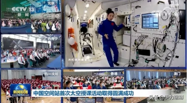 要吃避孕药为什么会有这样的情况出现？不朽情缘app去太空的女航天员必须