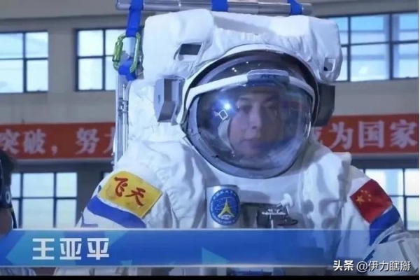 要吃避孕药为什么会有这样的情况出现？不朽情缘app去太空的女航天员必须(图20)