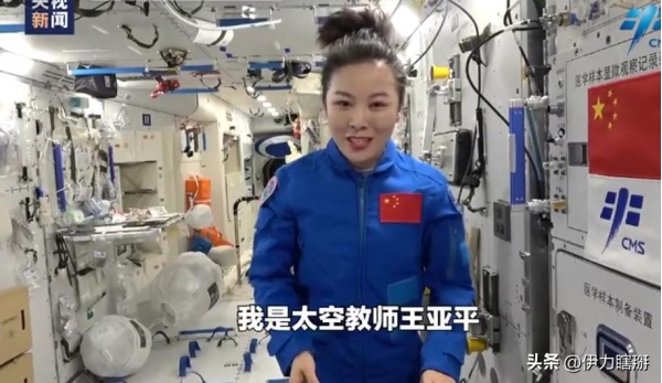 要吃避孕药为什么会有这样的情况出现？不朽情缘app去太空的女航天员必须(图21)