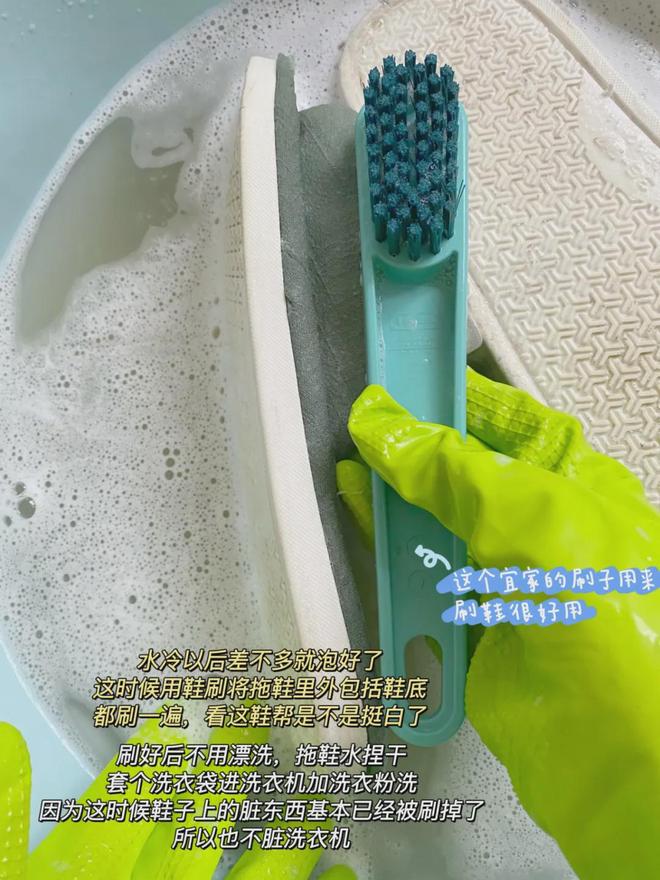 清洁好物——氧净！用法大全（2025新编）MG不朽情缘洗衣伴侣？溶油大师？以一抵百的(图2)