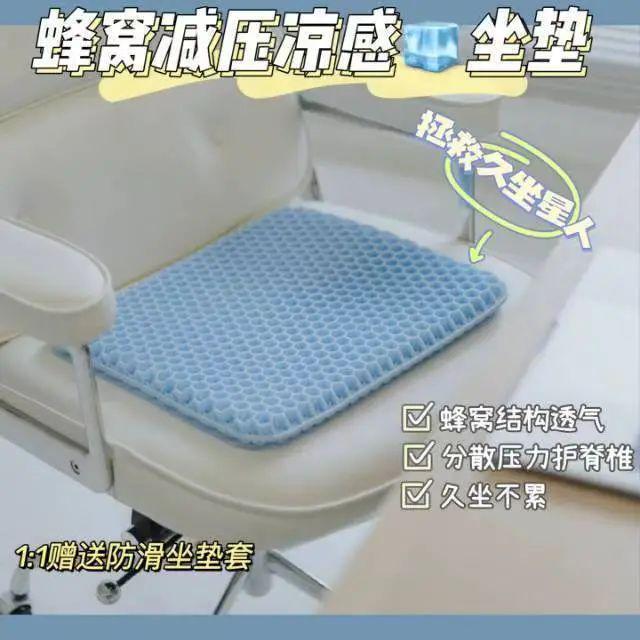 决家里不舒服的小事日子真的会变爽！mg不朽情缘平台网站花几十块钱解(图3)