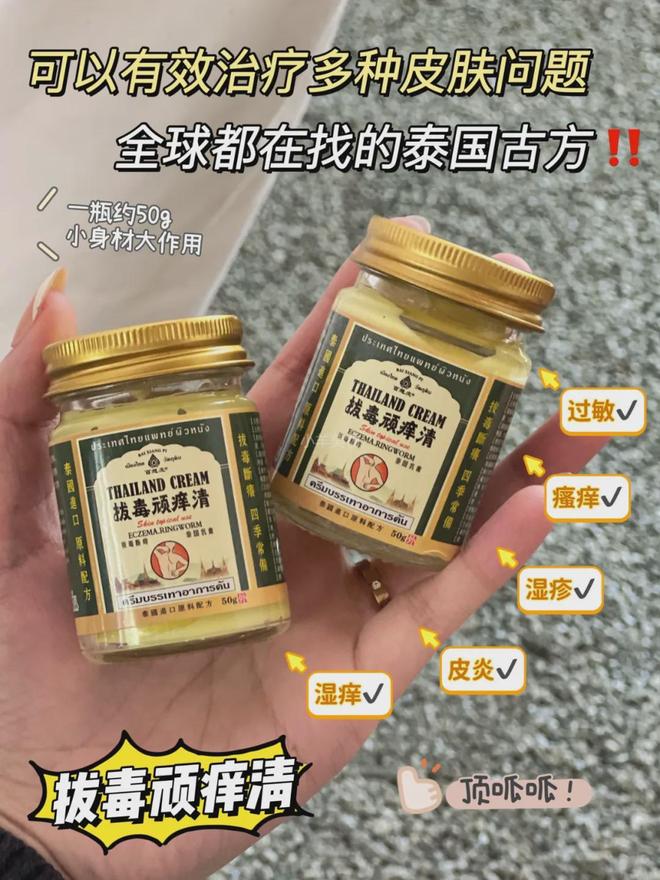 ”同面料1秒显瘦拉“腿”贼好穿！mg不朽