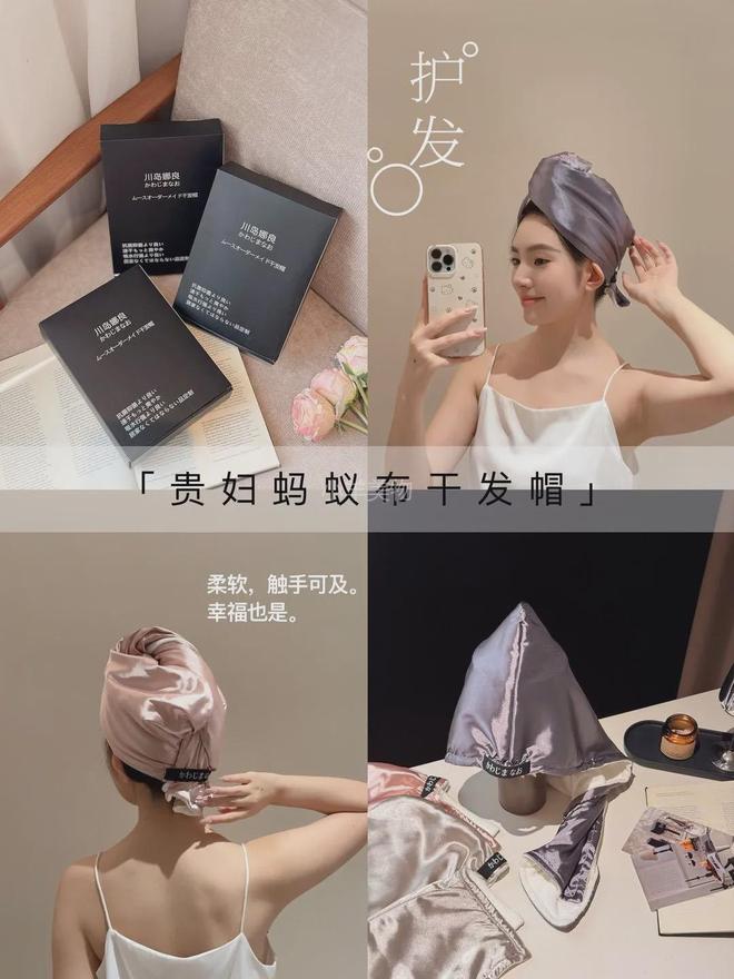 ”同面料1秒显瘦拉“腿”贼好穿！mg不朽情缘网站王炸神裤！“哥弟(图8)