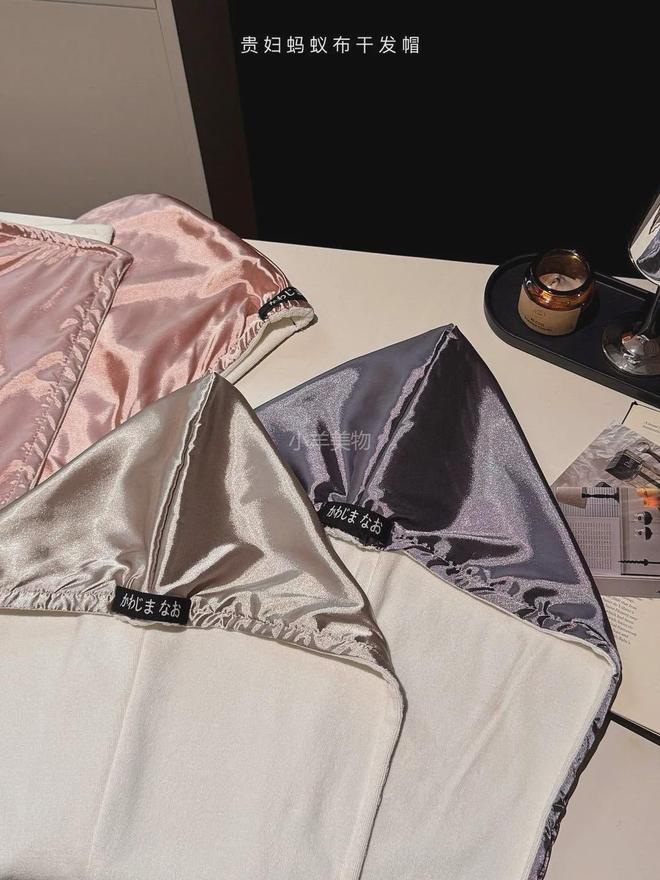 ”同面料1秒显瘦拉“腿”贼好穿！mg不朽情缘网站王炸神裤！“哥弟(图15)