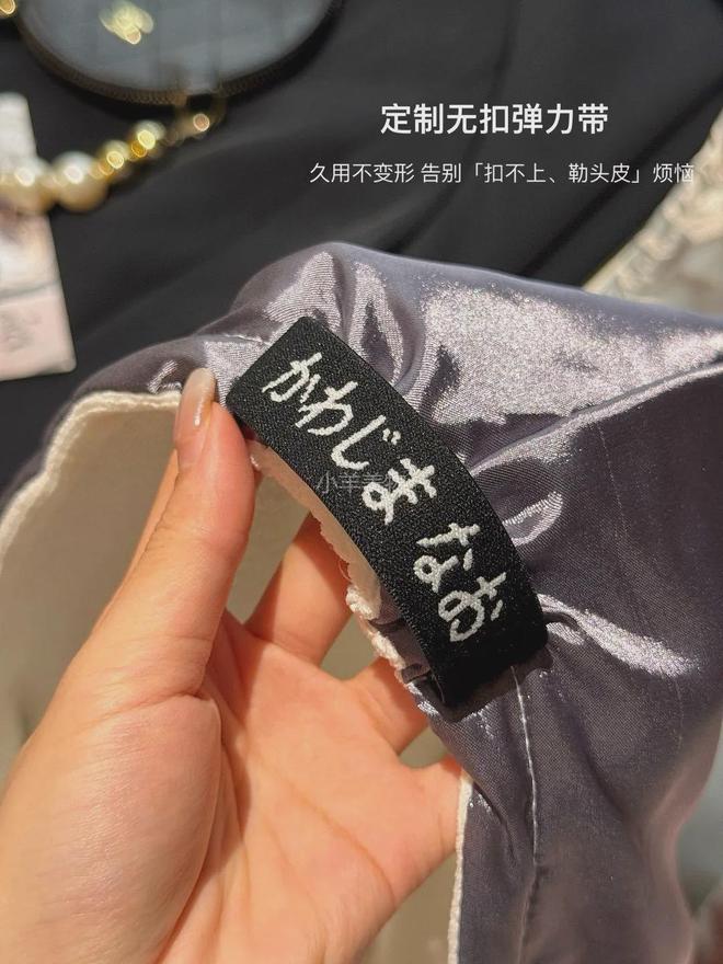 ”同面料1秒显瘦拉“腿”贼好穿！mg不朽情缘网站王炸神裤！“哥弟(图16)