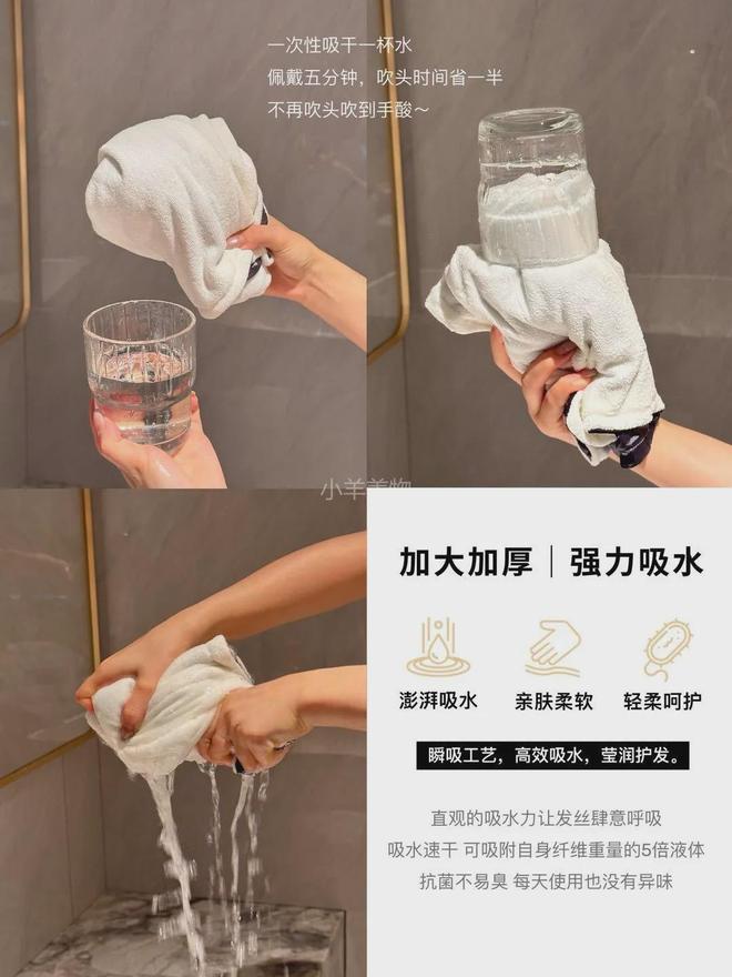 ”同面料1秒显瘦拉“腿”贼好穿！mg不朽情缘网站王炸神裤！“哥弟(图17)