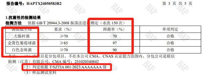 是吹干好？10分钟轻松养成女明星「绸缎发」mg不朽情缘游戏登录入口洗完头自然风干还(图14)