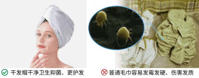 是吹干好？10分钟轻松养成女明星「绸缎发」mg不朽情缘游戏登录入口洗完头自然风干还(图13)